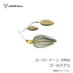 ジャッカル　サブル スイングリーパー 40g セクシーピンク