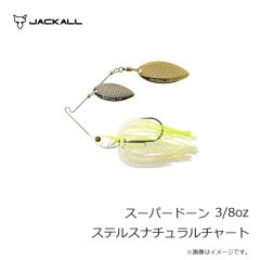 ジャッカル　サブル スイングリーパー 40g セクシーピンク