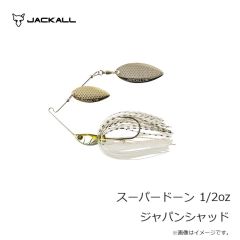 ジャッカル　サブル スイングリーパー 40g セクシーピンク