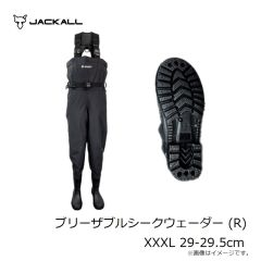 ジャッカル　ブリーザブルシークウェーダー (R) XXXL 29-29.5cm