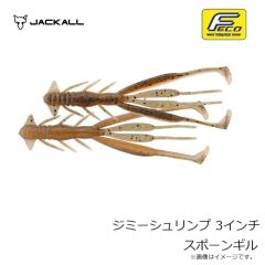 ジャッカル　ジミーシュリンプ 3インチ エビミソレッドフレーク