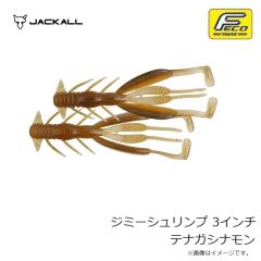 ジャッカル　ジミーシュリンプ 3インチ エビミソレッドフレーク