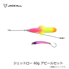 ジャッカル　メッシュボールキャップ ブラック