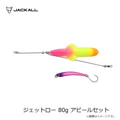 ジャッカル　メッシュボールキャップ ブラック