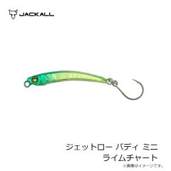 ジャッカル　WG ショルダーバッグ ブラック