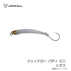 ジャッカル　WG ショルダーバッグ ブラック