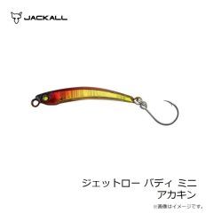 ジャッカル　WG ショルダーバッグ ブラック
