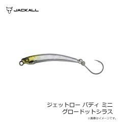 ジャッカル　WG ショルダーバッグ ブラック