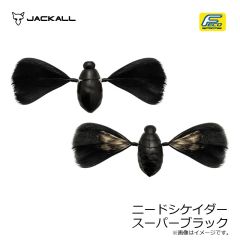 ジャッカル　シアンポッパー ロア 240F スケールイワシ