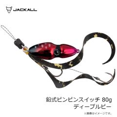 ダイワ　ソルティスト TW 400XHL PE SPECIAL　2024年9月発売予定