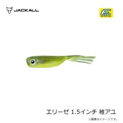 浜田商会　WPA715-NV ゲームメッシュキャップ ネイビー