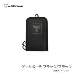 ジャッカル　ゲームポーチ ブラック/ブラック