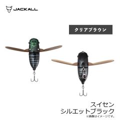 アムズデザイン　アイマポッキー100 #X5475 夕張メロン