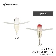 アムズデザイン　アイマポッキー100 #X5475 夕張メロン