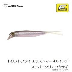 ジャッカル　フラッグトラップ リーフ 40g G-0736 明滅レッドシャドー
