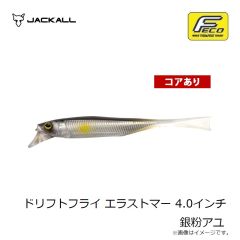 ジャッカル　フラッグトラップ リーフ 40g G-0736 明滅レッドシャドー