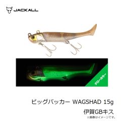 パームス TDX-30 ザ・ダックス 30g RZ-754 クリスタルシェイド