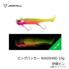 パームス TDX-30 ザ・ダックス 30g RZ-754 クリスタルシェイド