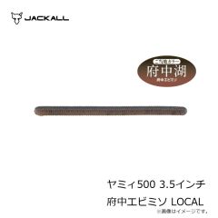 パームス TDX-30 ザ・ダックス 30g RZ-754 クリスタルシェイド
