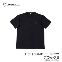ジャッカル　ドライシルキーTシャツ ブラック S