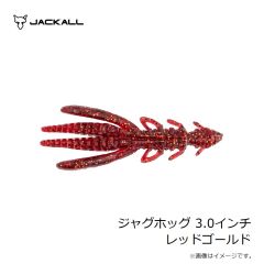 ジャッカル　アンチョビメタル タイプ1 200g グリキン/マグマウェーブホロ