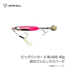 ジャッカル　ビッグバッカー E-BLADE 30g ピンクバックキャンディー