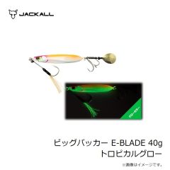 ジャッカル　ビッグバッカー E-BLADE 30g ピンクバックキャンディー