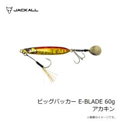 ジャッカル　ビッグバッカー E-BLADE 30g ピンクバックキャンディー