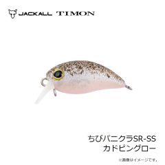 ティモン　ちびパニクラSR-SS カドピングロー
