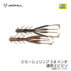 ジャッカル 鉛式 ビンビン玉 スライド 無双カスタム 120g F-0352 ブラックレッド/シマレッドマスターT＋