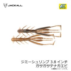 ジャッカル 鉛式 ビンビン玉 スライド 無双カスタム 120g F-0352 ブラックレッド/シマレッドマスターT＋