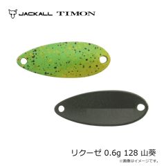 ティモン　ロミー 2.4g 218 ダイゴマシマシウズラ