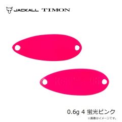 ティモン　ロミー 2.4g 218 ダイゴマシマシウズラ