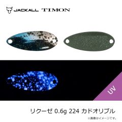 ティモン　ロミー 2.4g 218 ダイゴマシマシウズラ