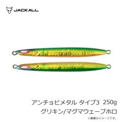 プロックス　PX89422KO 交換用ラバーランディングネット 22型 コンニャクカラー