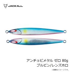 ジークラック　海老助 58mm #102 UVパープルエビ