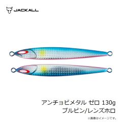 ジークラック　海老助 58mm #102 UVパープルエビ