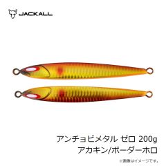 ジークラック　海老助 58mm #102 UVパープルエビ