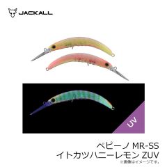 ティモン　ペピーノMR-SS イトカツハニーレモンZUV