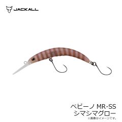 ティモン　ペピーノMR-SS シマシマグロー