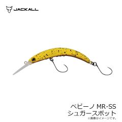 ティモン　ペピーノMR-SS シュガースポット