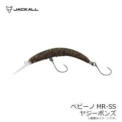 ティモン　ペピーノMR-SS ヤジーボンズ