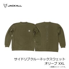 ジャッカル　サイドリブクルーネックスウェット オリーブ XXL