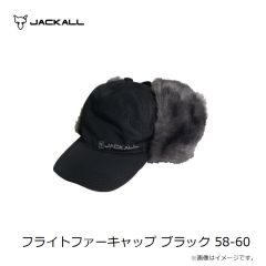 ジャッカル　フライトファーキャップ ブラック 58-60
