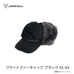 ジャッカル　フライトファーキャップ ブラック 61-63