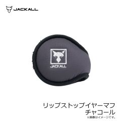 ジャッカル　リップストップイヤーマフ チャコール