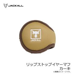 ジャッカル　リップストップイヤーマフ カーキ