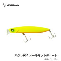 アピア　タフネス スパイラルコード スーパーロング