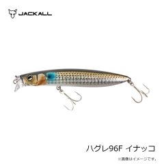アピア　タフネス スパイラルコード スーパーロング