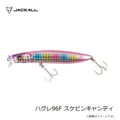 アピア　タフネス スパイラルコード スーパーロング